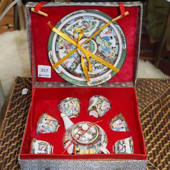 small Chinese presentation tea set