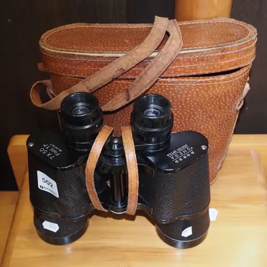 Omega 7x50 binoculars