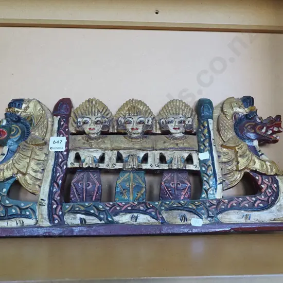 carved Indonesian wooden panel