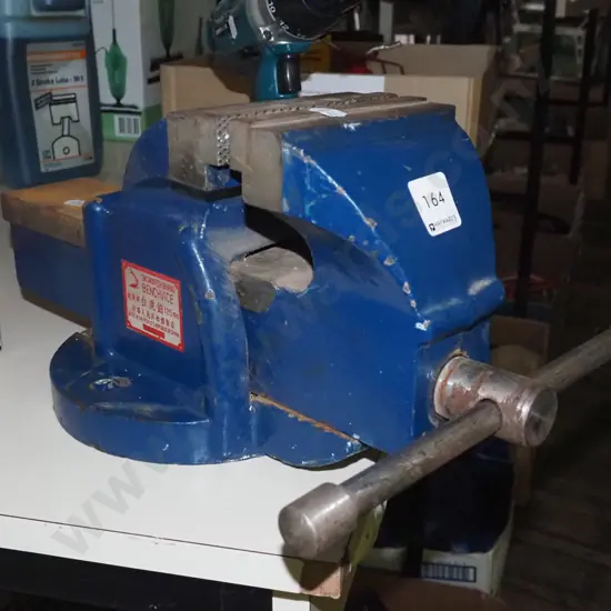 Chinese bench vice 120mm