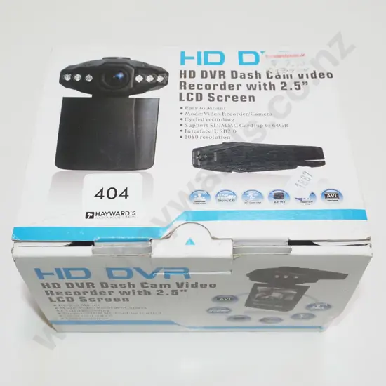 HD DVR-cam video recorder