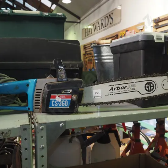 Ryobi electric corded chainsaw