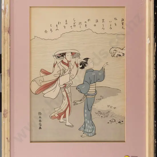 framed Japanese woodblock print - women by water H-290 W-200 (frame needs attention)