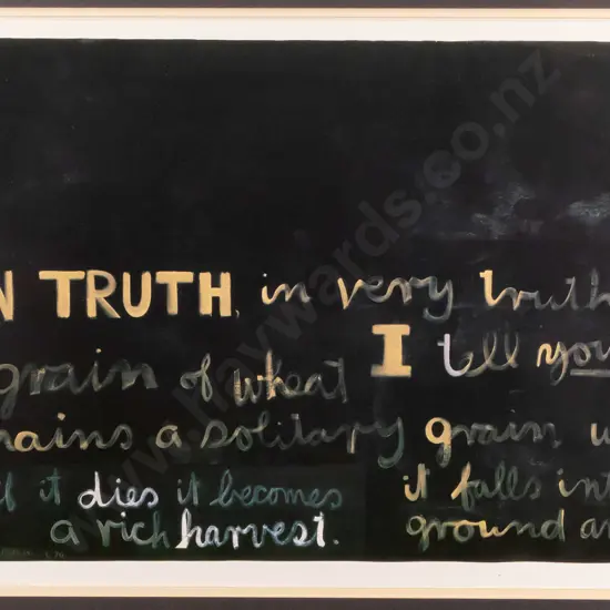 framed Colin McCahon poster print 480/500 (slight wrinkling) H-320 W-515