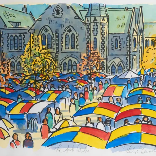 Philip Beadle - framed ltd edition print A/P "The Arts Centre" H480 W680