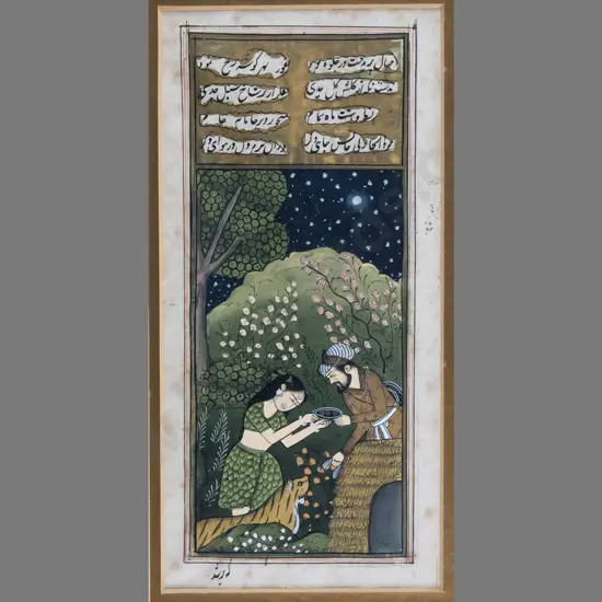 traditional Indian painting, frame watercolour, woman & man with tiger H190 W80  (slight foxing)