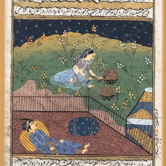 traditional Indian painting - framed watercolour - domestic scene H230 W150