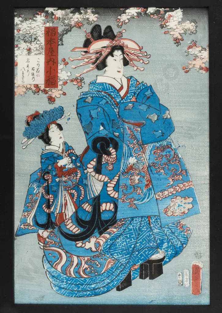framed Japanese print mid 1800's - two women walking H350 W230 Image 1++