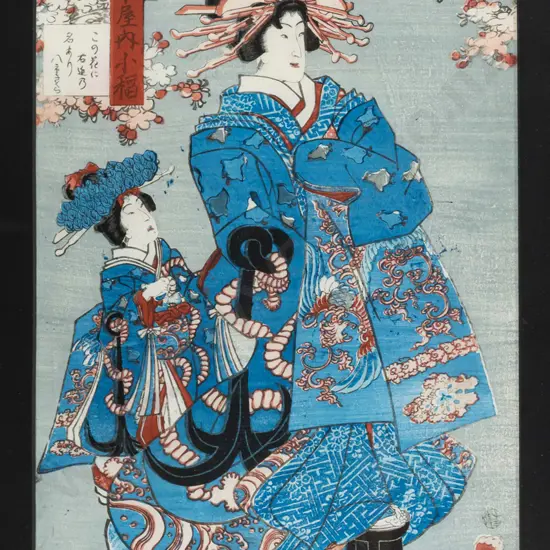 framed Japanese print mid 1800's - two women walking H350 W230