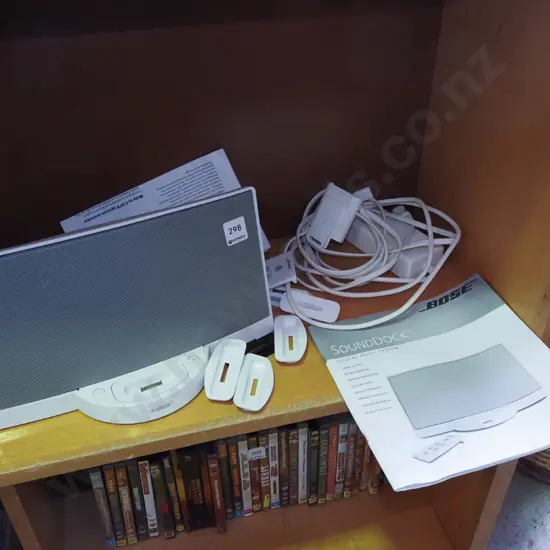 Bose sound digital music system