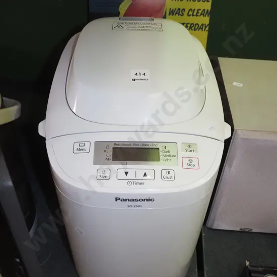 as-new Panasonic bread maker