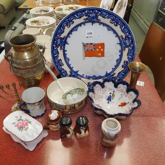 brass vase, plates, bowls, soup ladle etc