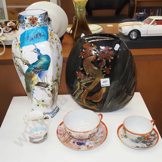 Asian cup, saucer, small Queenstown creamer, 2x vases Tallest H-320 (has crack)
