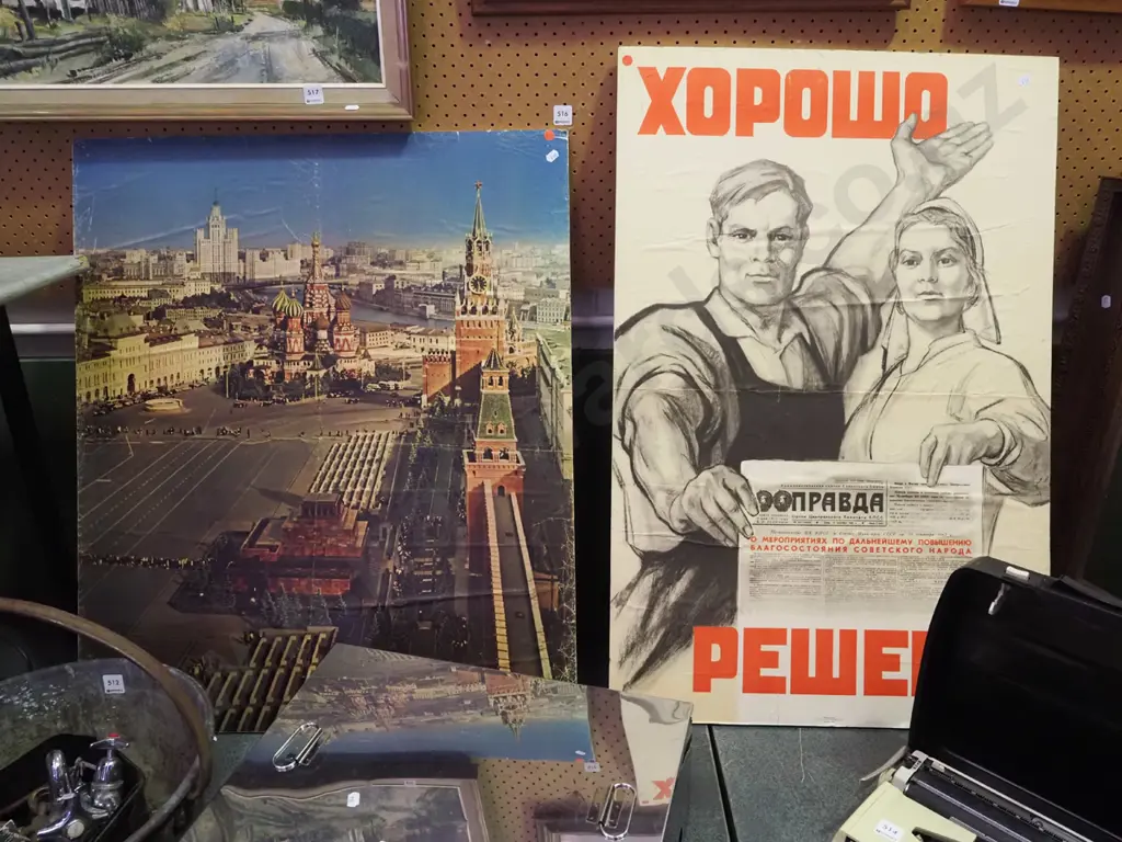 photo print on board - Moscow Red Square, propaganda print on foam - creasing to both - red dots Image 1++