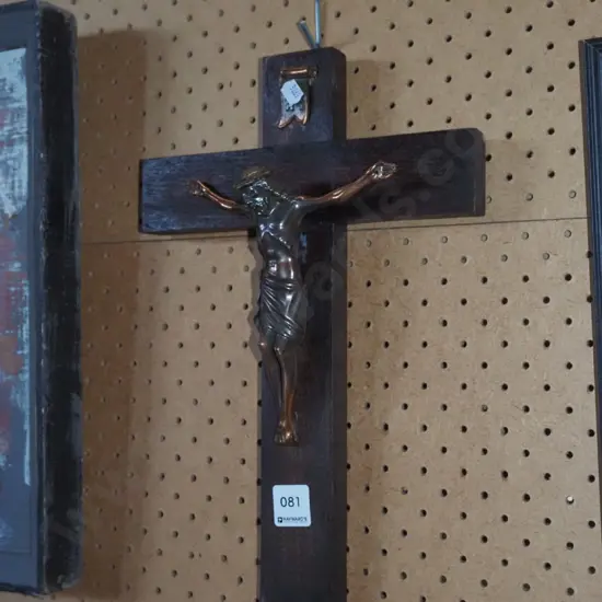 wood and cast copper crucifix H-350