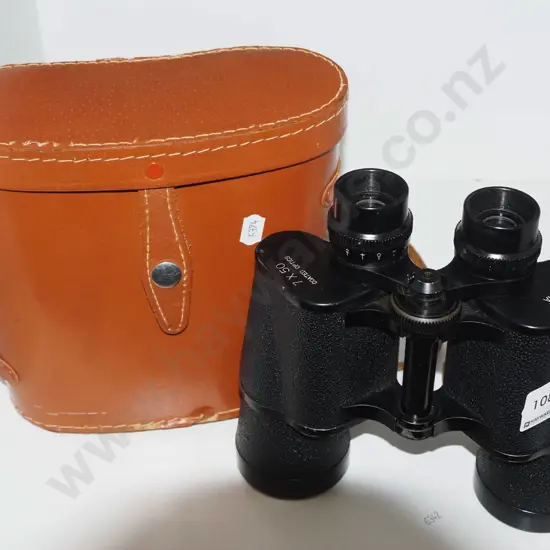 pair of Halina 7x50 field binoculars