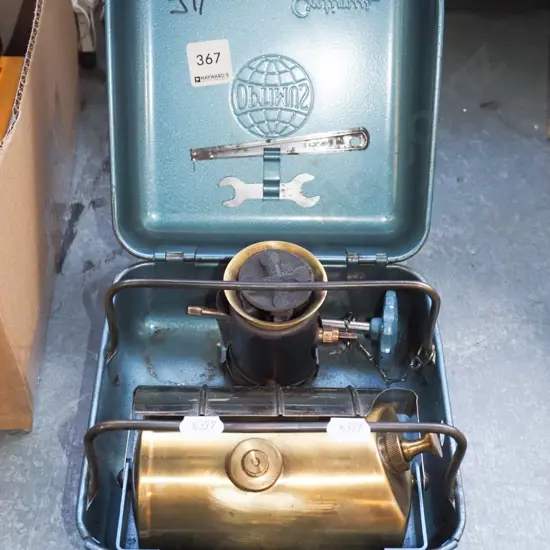 Optimus white spirit camp stove - excellent condition