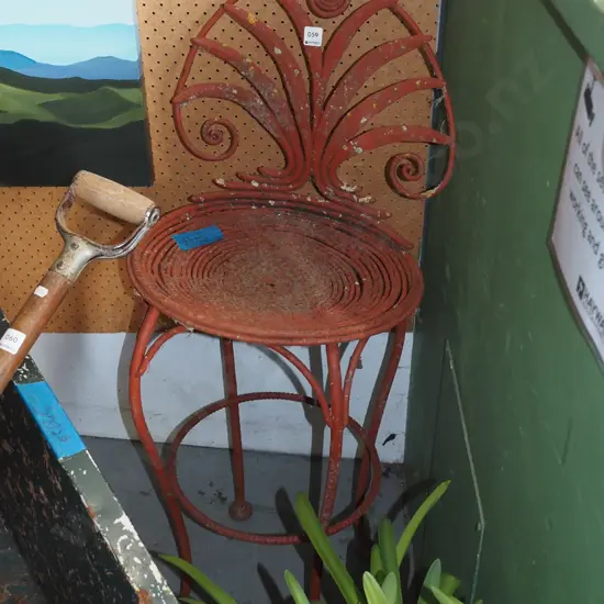 mid century homemade metal garden stool H-1070