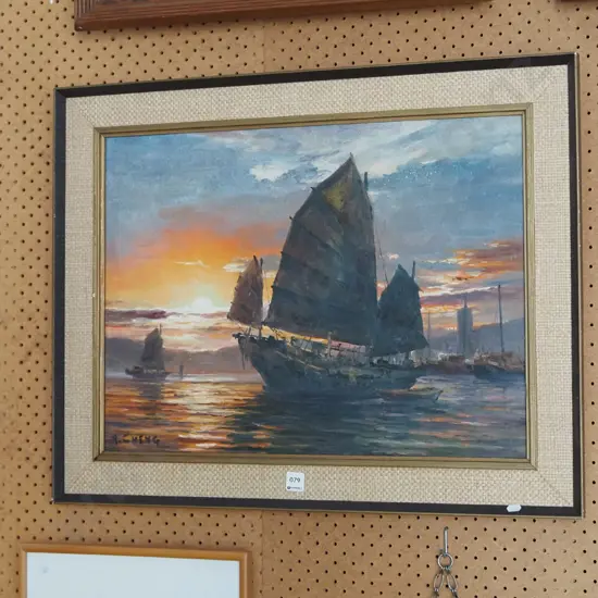 H Cheng framed oil on canvas - sampan (some foxing and aging to paint) H-580 W-740