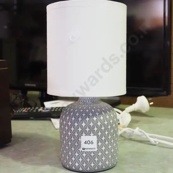 small contemporary bedside lamp H-270