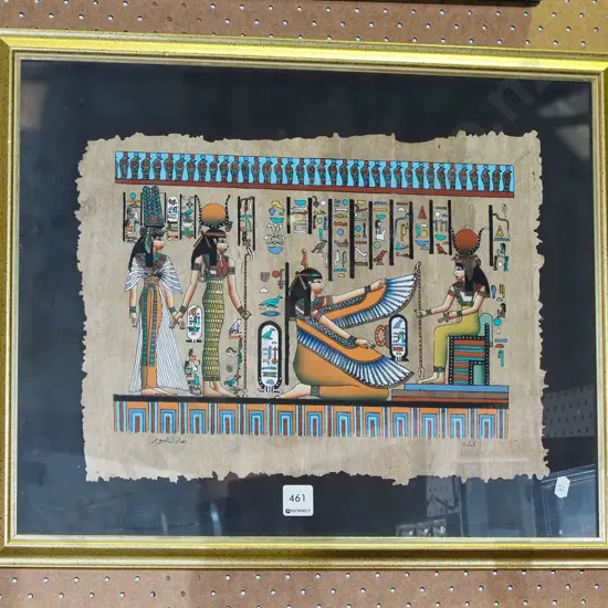 framed Egyptian souvenir watercolour on papyrus