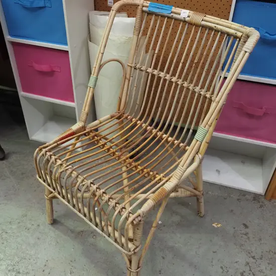 cane patio chair