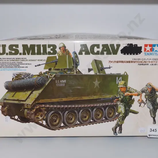 yet to be assembled scale model of armoured assault vehicle