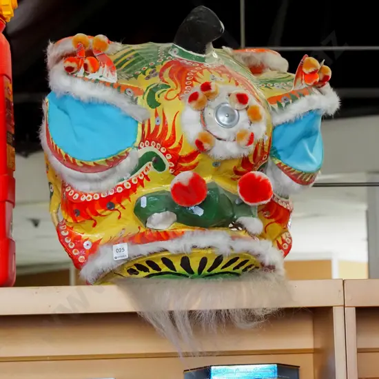 Chinese dragon mask