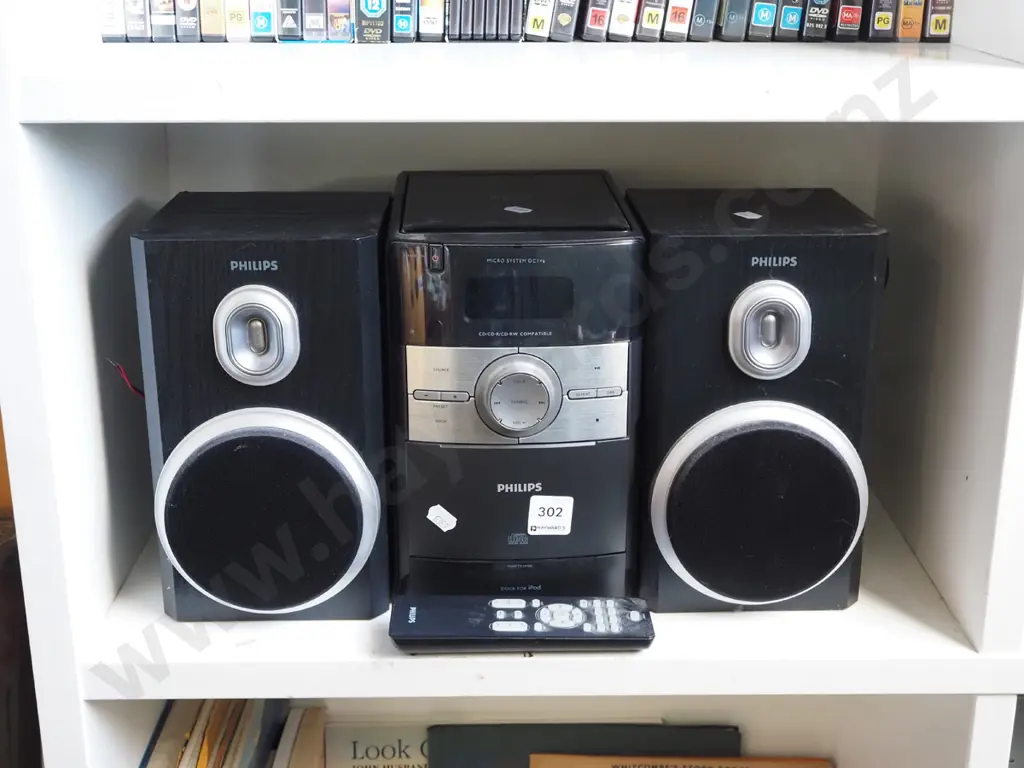 Philips midi system Image 1++