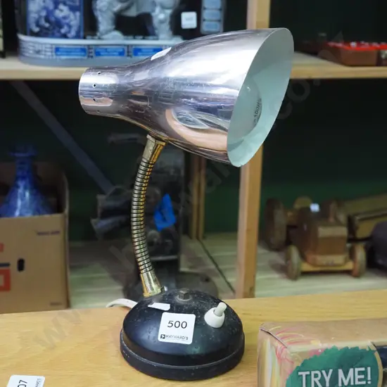 mid century desk lamp