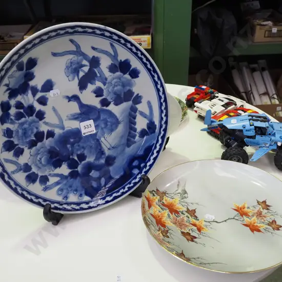 blue and white Asian dish, 1 other dish Diam 340