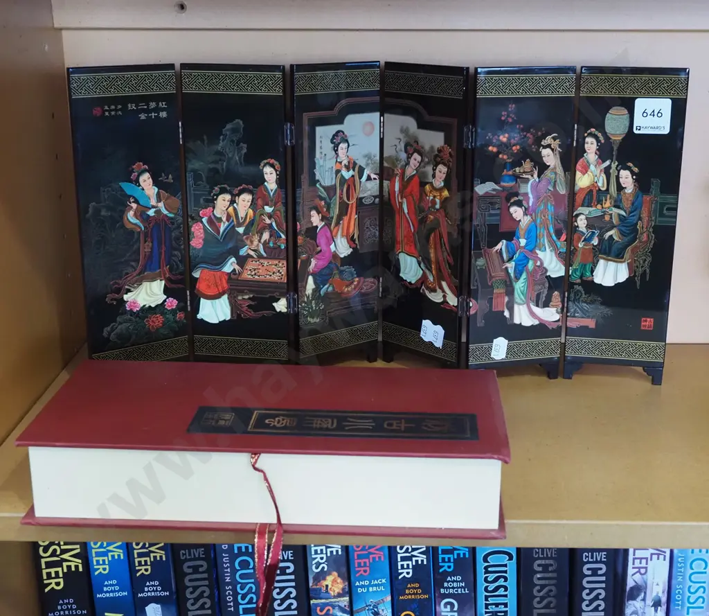 presentation 8 fold Asian screen H250 Image 1++