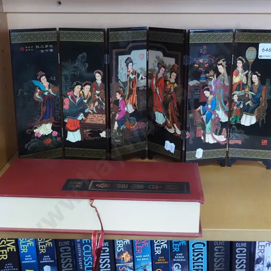 presentation 8 fold Asian screen H250