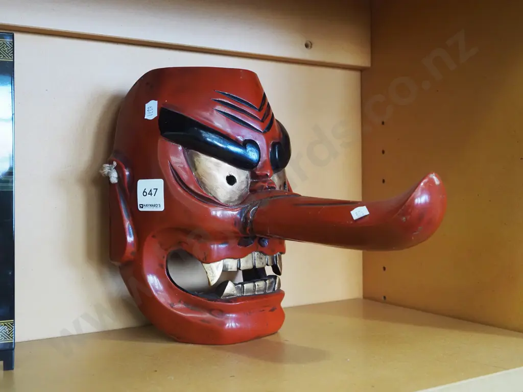 Japanese actor's mask Image 1++