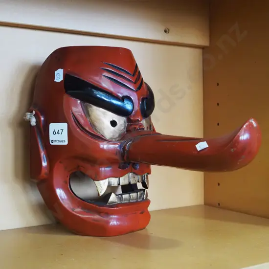 Japanese actor's mask