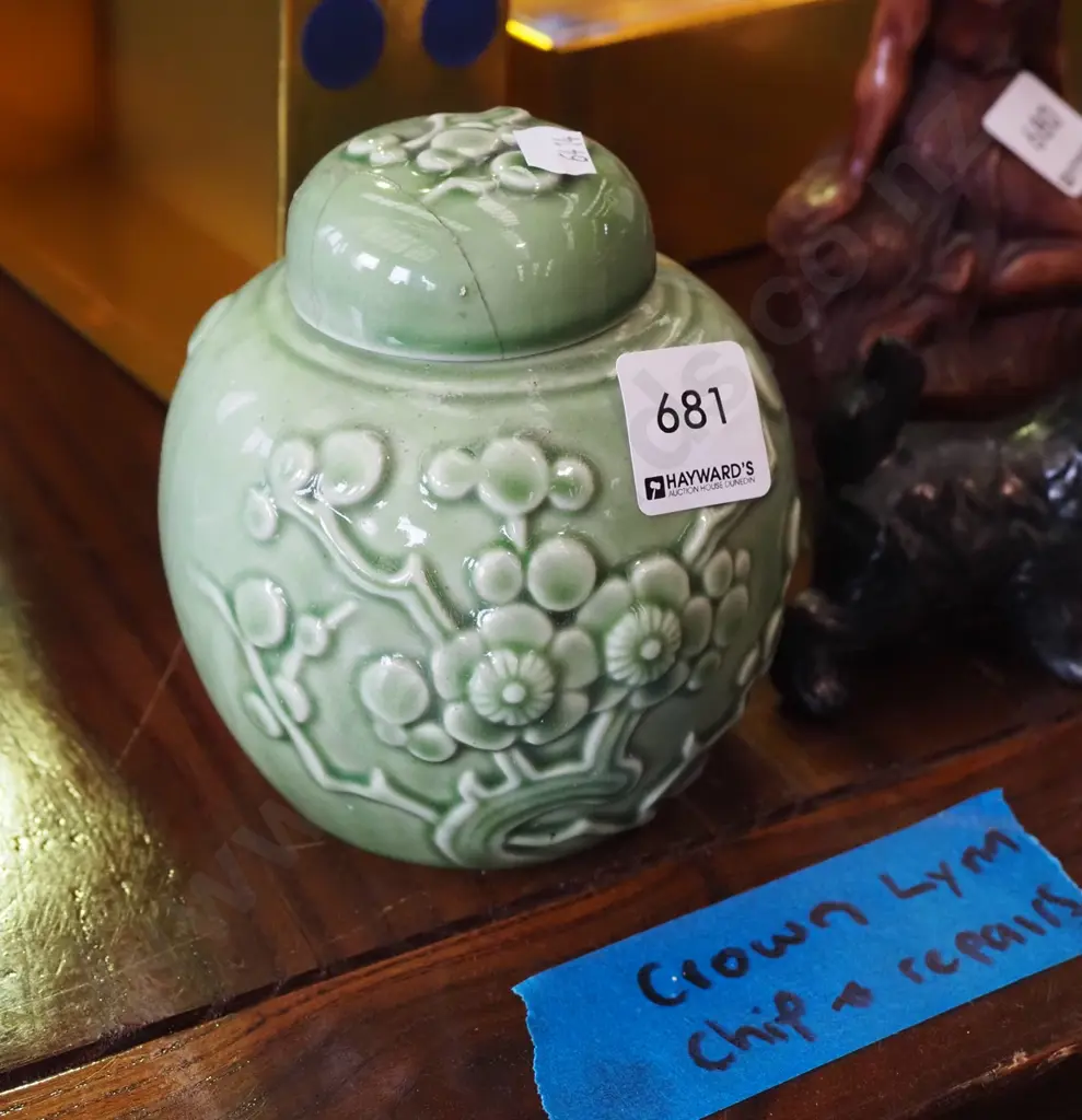 Crown Lynn ginger jar - chips and repairs H1220 Image 1++