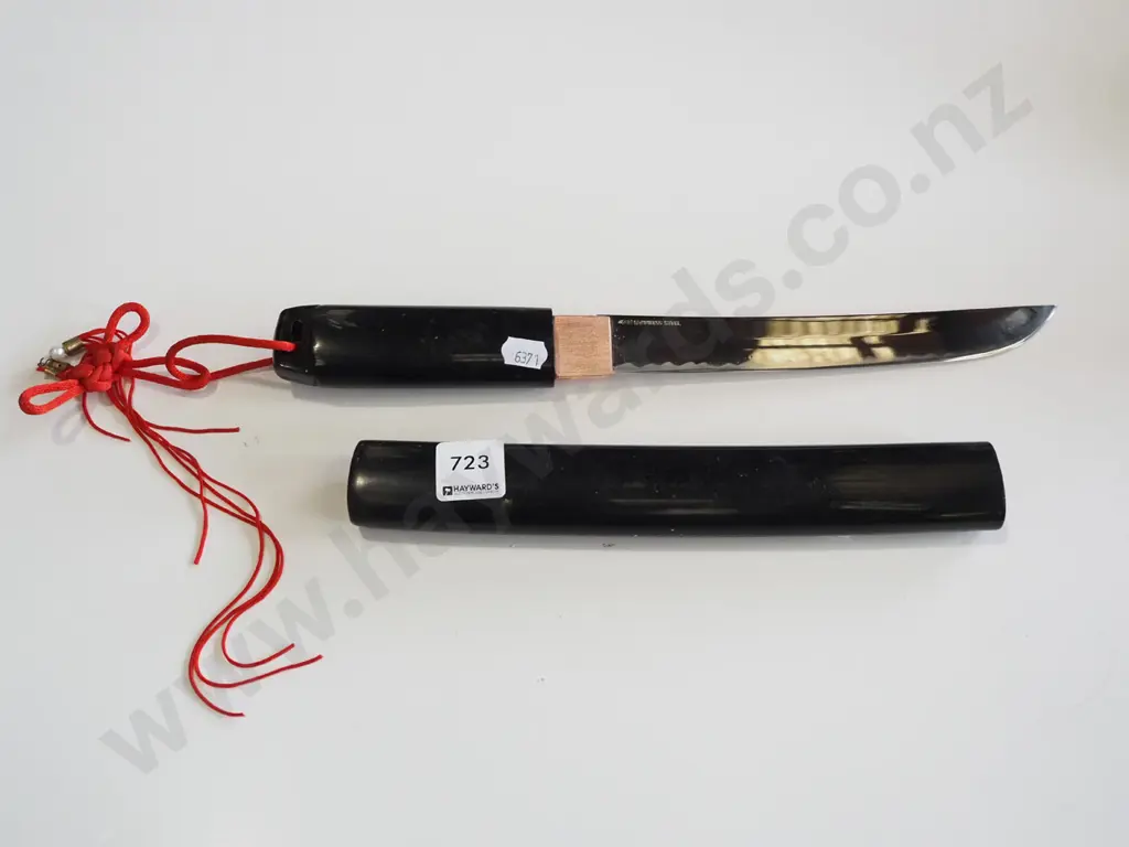 stainless steel knife and sheath Image 1++