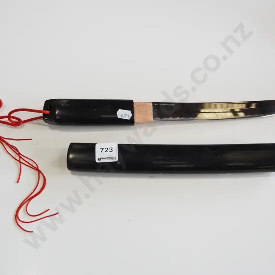 stainless steel knife and sheath