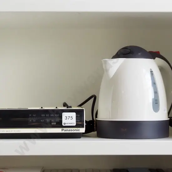 Panasonic Am/FM radio alarm clock, 12V portable kettle