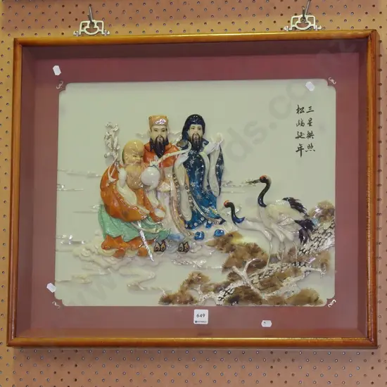 3D composite shell  Asian picture 