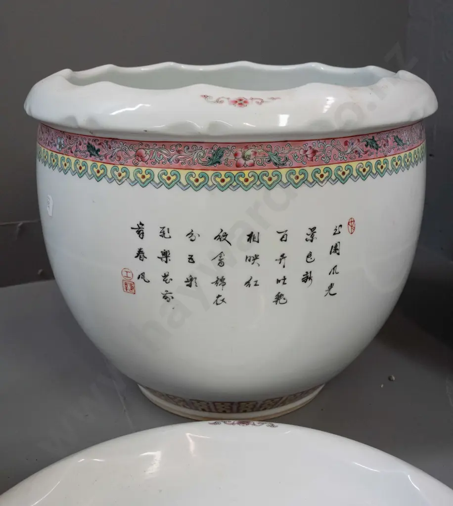 pair of large Chinese jardinieres with trays - peacock and peony decoration, character marks - some staining H-340 D-360 Image 1++