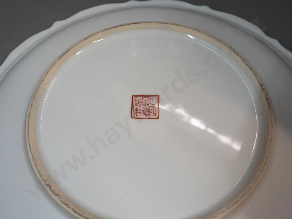 pair of large Chinese jardinieres with trays - peacock and peony decoration, character marks - some staining H-340 D-360 Image 1++