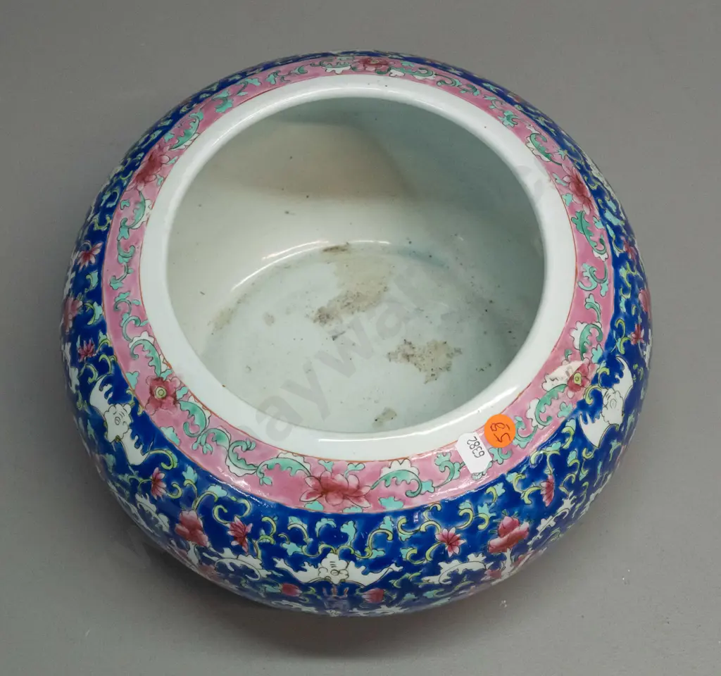 Chinese decorative bowl - has some staining inside H-165 D-260 Image 1++