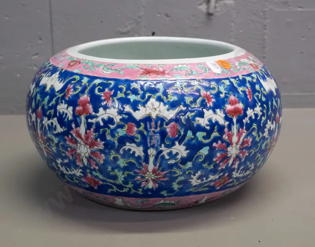 Chinese decorative bowl - has some staining inside H-165 D-260 Image 1++