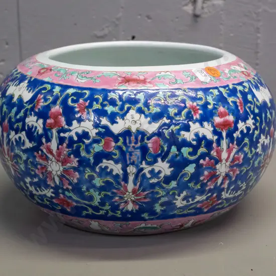 Chinese decorative bowl - has some staining inside H-165 D-260