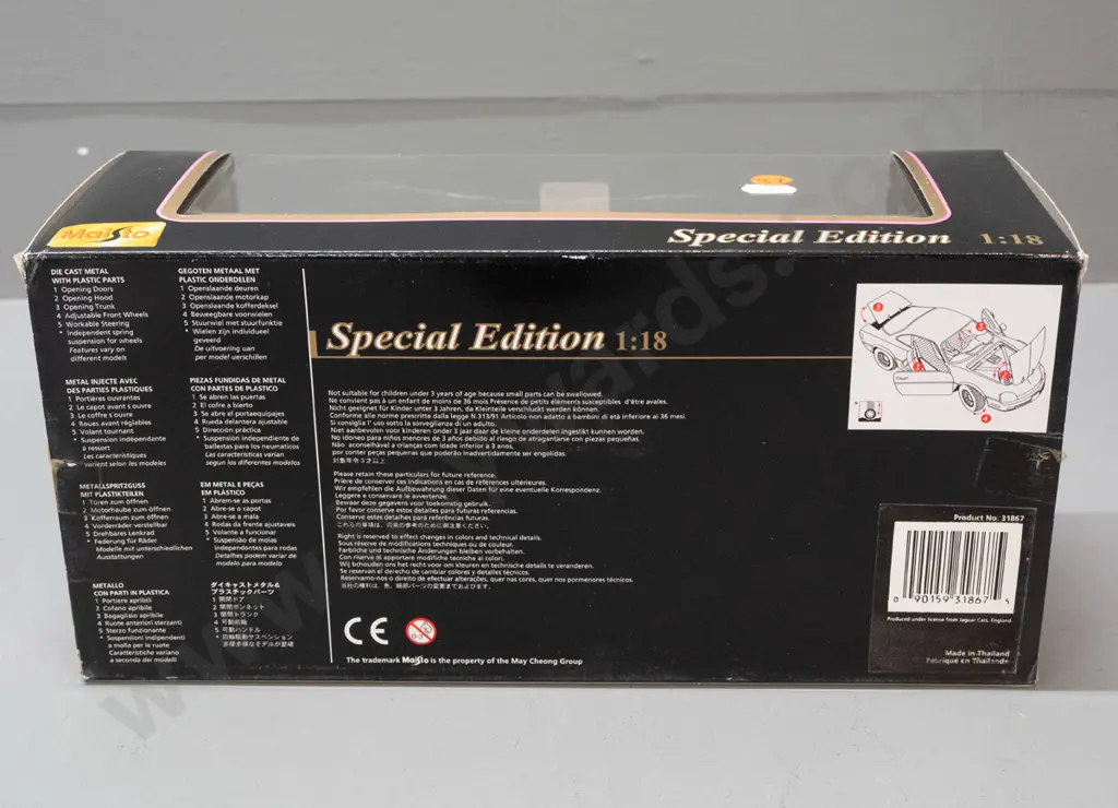 Maisto 1:18 scale die-cast model Jaguar in original box- XK-180 Image 1++