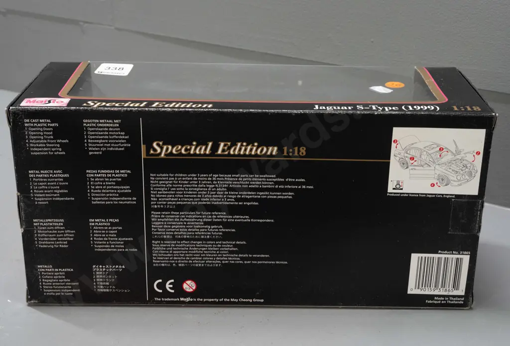 Maisto 1:18 scale die-cast model Jaguar in original boxes - 1999 S-type Image 1++