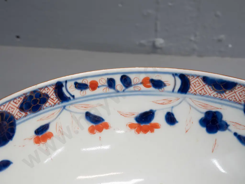 vintage Imari bowl with floral and foliate panels, no maker's marks, minor staining H-110 D-280 Image 1++