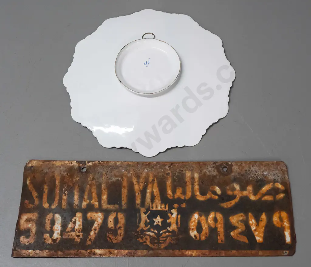 Iranian Minakari enamel metal plate with koranic verse, hanging loop on back D-240 and a rusty Somali number plate. Image 1++