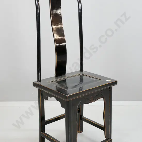 Chinese elm yoke back chair with black laquer finish, panelled seat, shaped brackets  to foot rest, stretcher base -